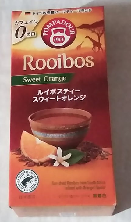 ルイボスティー スウィートオレンジ/ポンパドール/ドリンクを使ったクチコミ(1枚目)