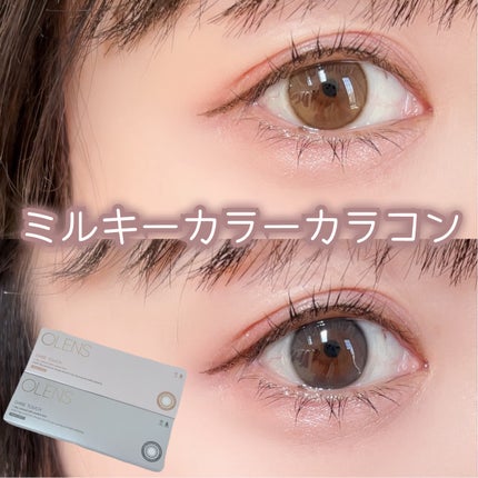ShineTouch 1day/OLENS/ワンデー(1DAY)カラコンを使ったクチコミ(1枚目)