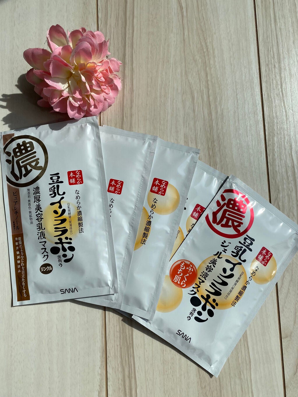 豆乳イソフラボン ジェル美容液マスク/なめらか本舗/シートマスク・パックを使ったクチコミ(3枚目)