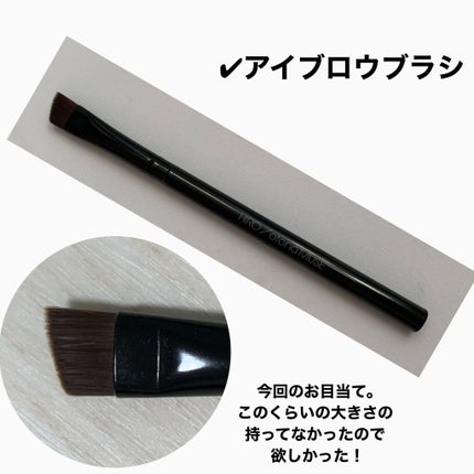 otona MUSE 2022年 4月号/otona MUSE/雑誌を使ったクチコミ(4枚目)