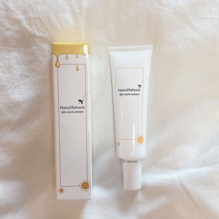 スキンケアクリーム/Natulifehack/フェイスクリームを使ったクチコミ(3枚目)