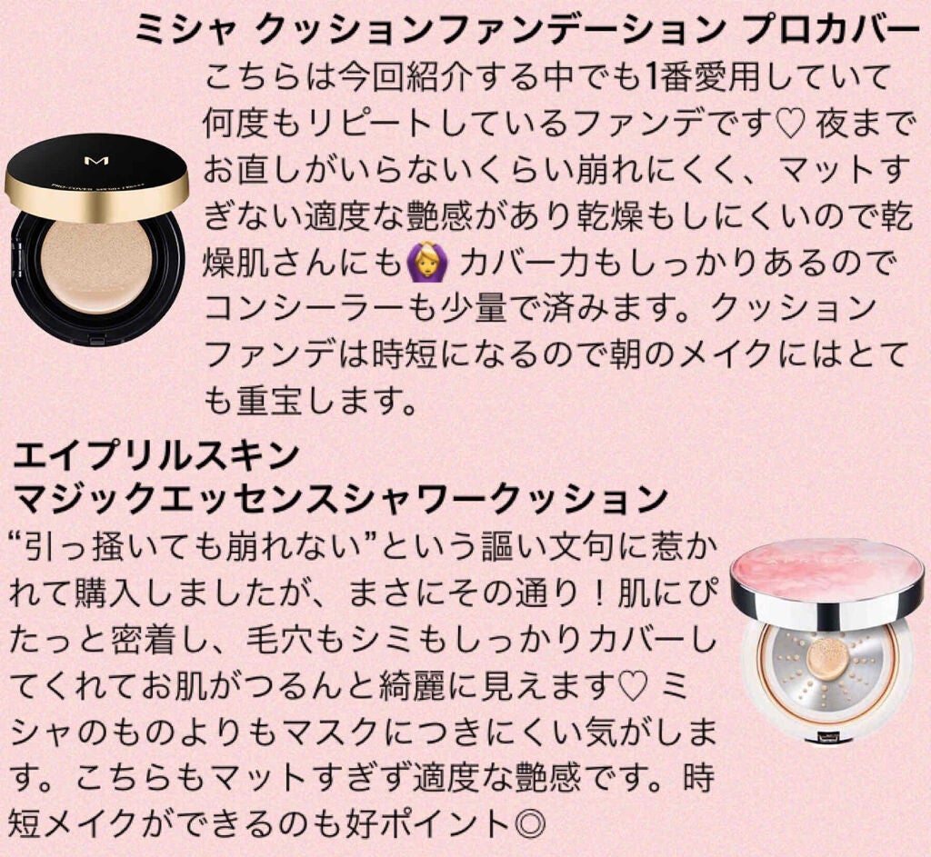 ダブル ウェア ステイ イン プレイス メークアップ /ESTEE LAUDER/リキッドファンデーションを使ったクチコミ(3枚目)