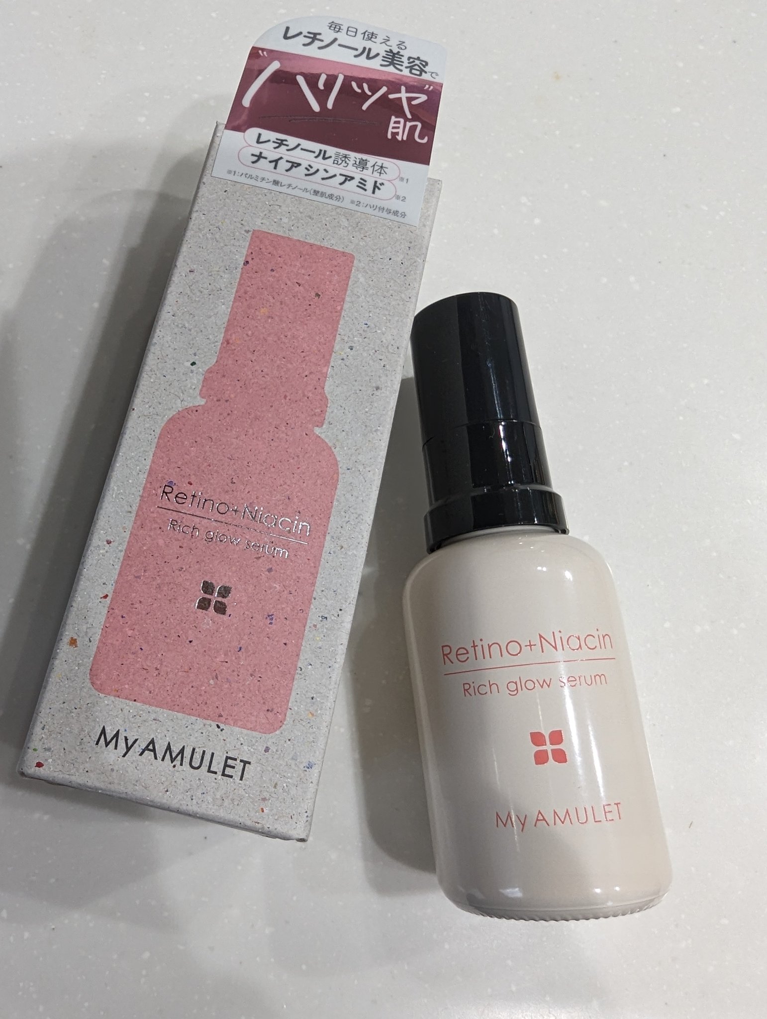 リッチグロウセラム/My AMULET/美容液を使ったクチコミ（1枚目）