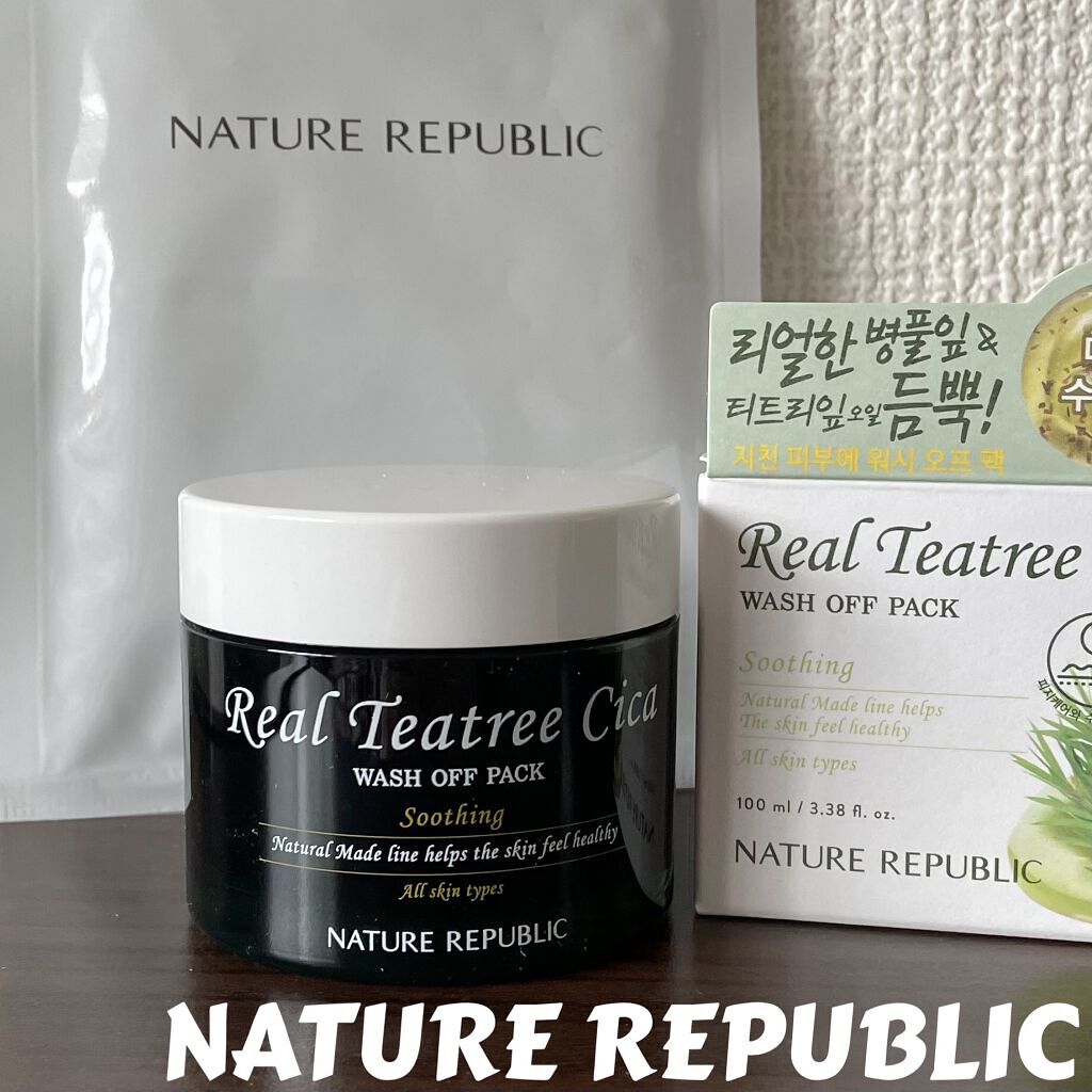  リアルティートリー シカ ウォッシュオフパック/ネイチャーリパブリック/洗い流すパック・マスクを使ったクチコミ（1枚目）