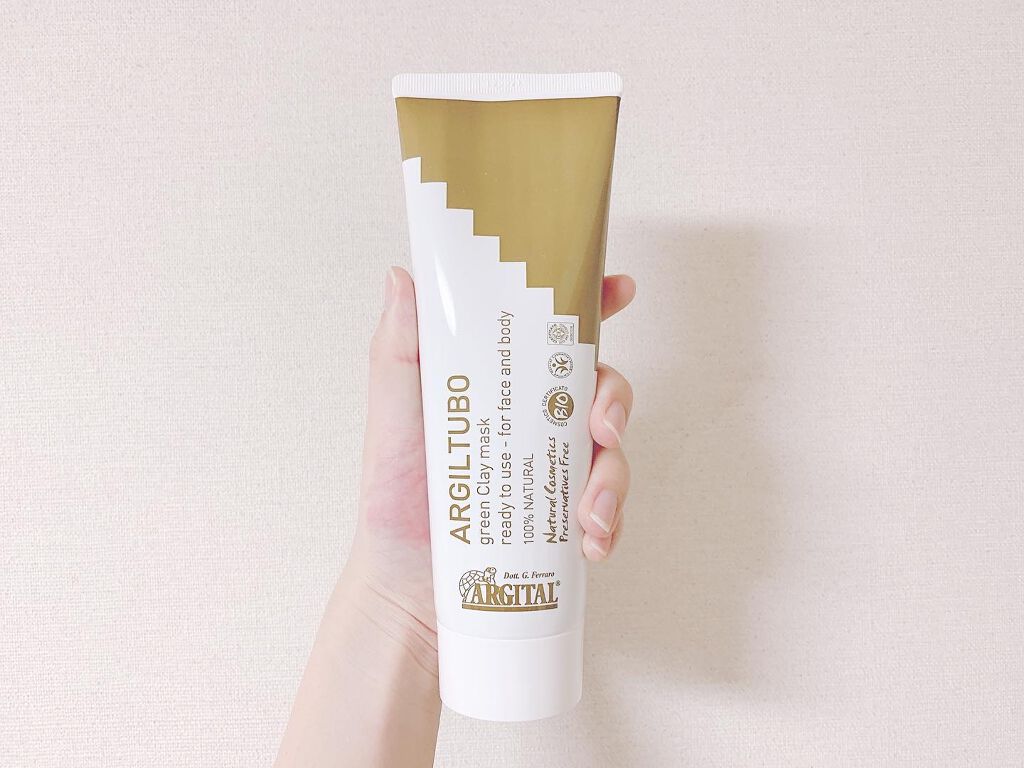 グリーンクレイペースト/ARGITAL/洗い流すパック・マスクを使ったクチコミ（1枚目）
