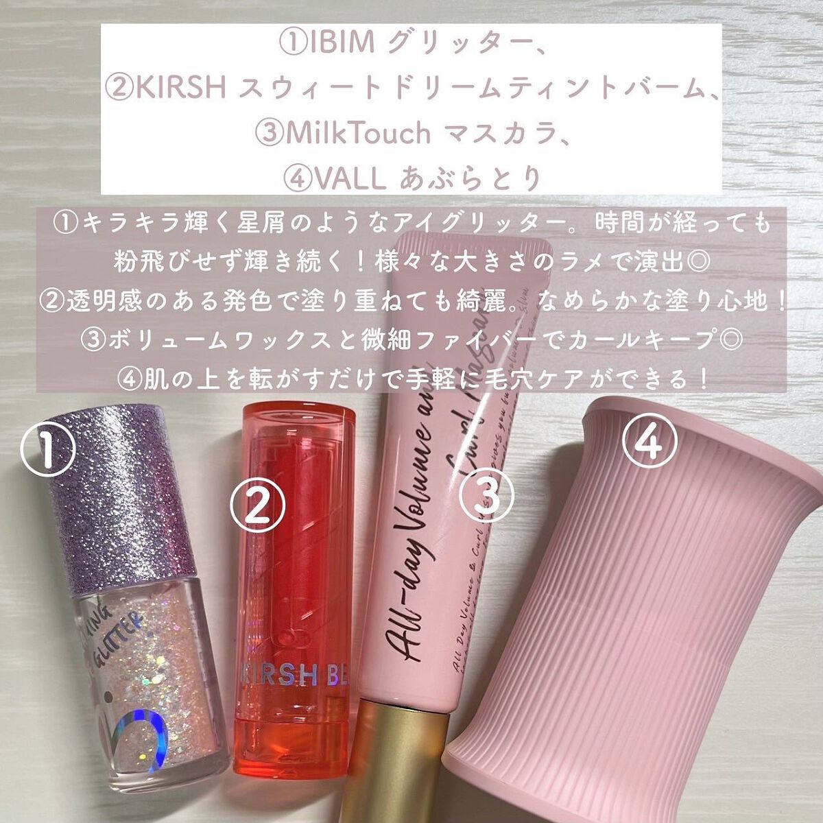 CICA ブロック クッション/CNP Laboratory/クッションファンデーションを使ったクチコミ(9枚目)