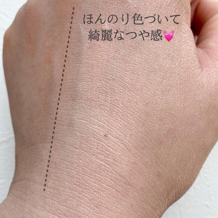 エリクシール ルフレ バランシング おしろいミルク C/エリクシール/乳液を使ったクチコミ(3枚目)