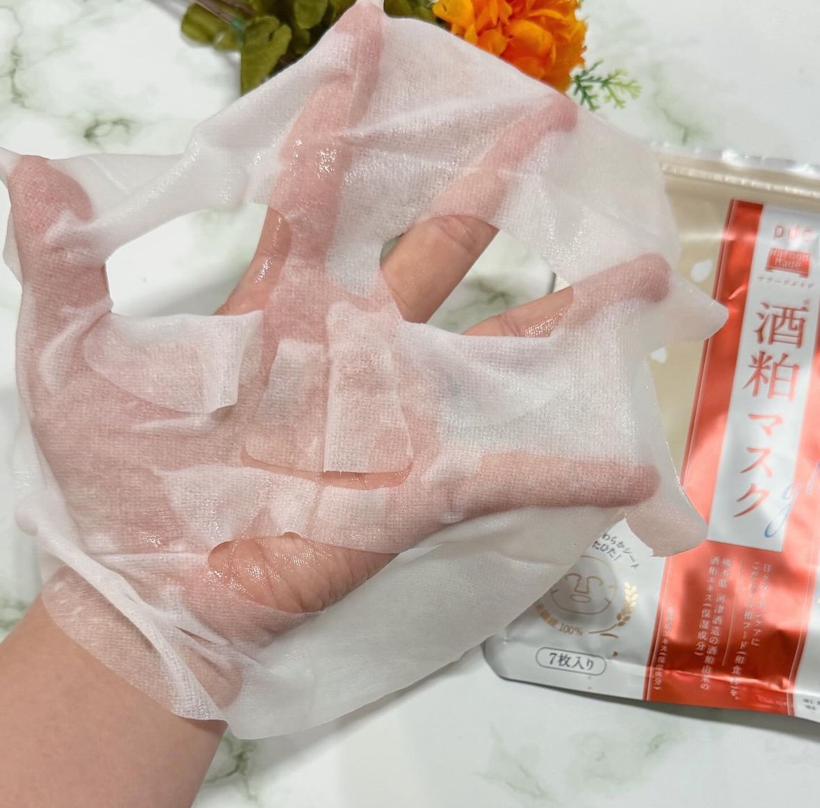 ワフードメイド 酒粕マスク/pdc/シートマスク・パックを使ったクチコミ（3枚目）