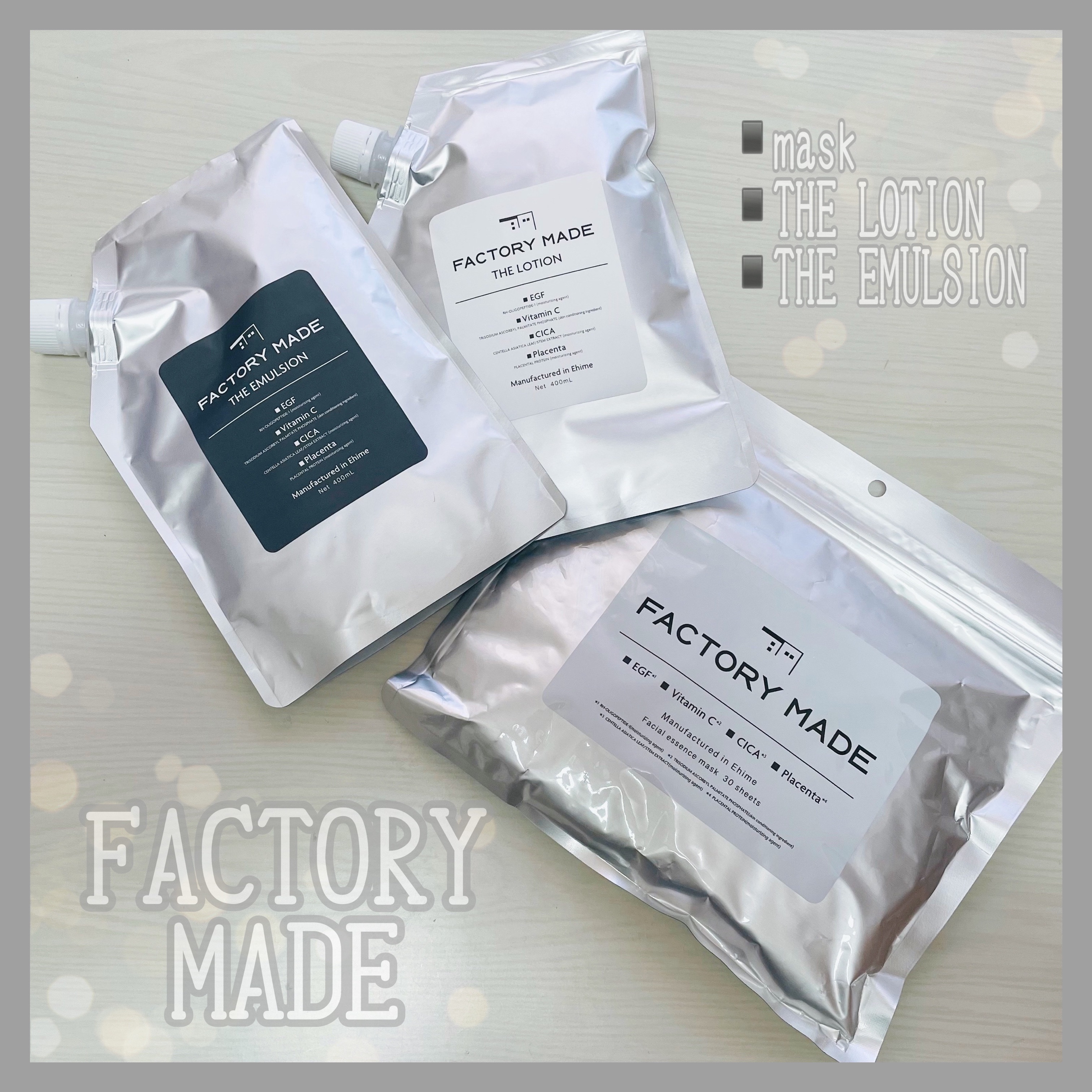 FACTORY MADE THE MASK/FACTORY MADE/その他スキンケアグッズを使ったクチコミ（1枚目）