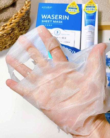 モイストファーマ シートマスク/unlabel/シートマスク・パックを使ったクチコミ(6枚目)