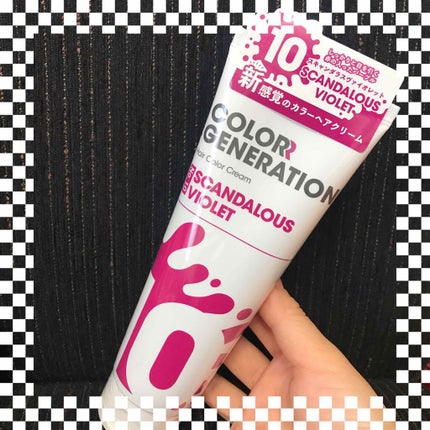 COLORR GENERATION/カラージェネレーション/ヘアカラーを使ったクチコミ(1枚目)
