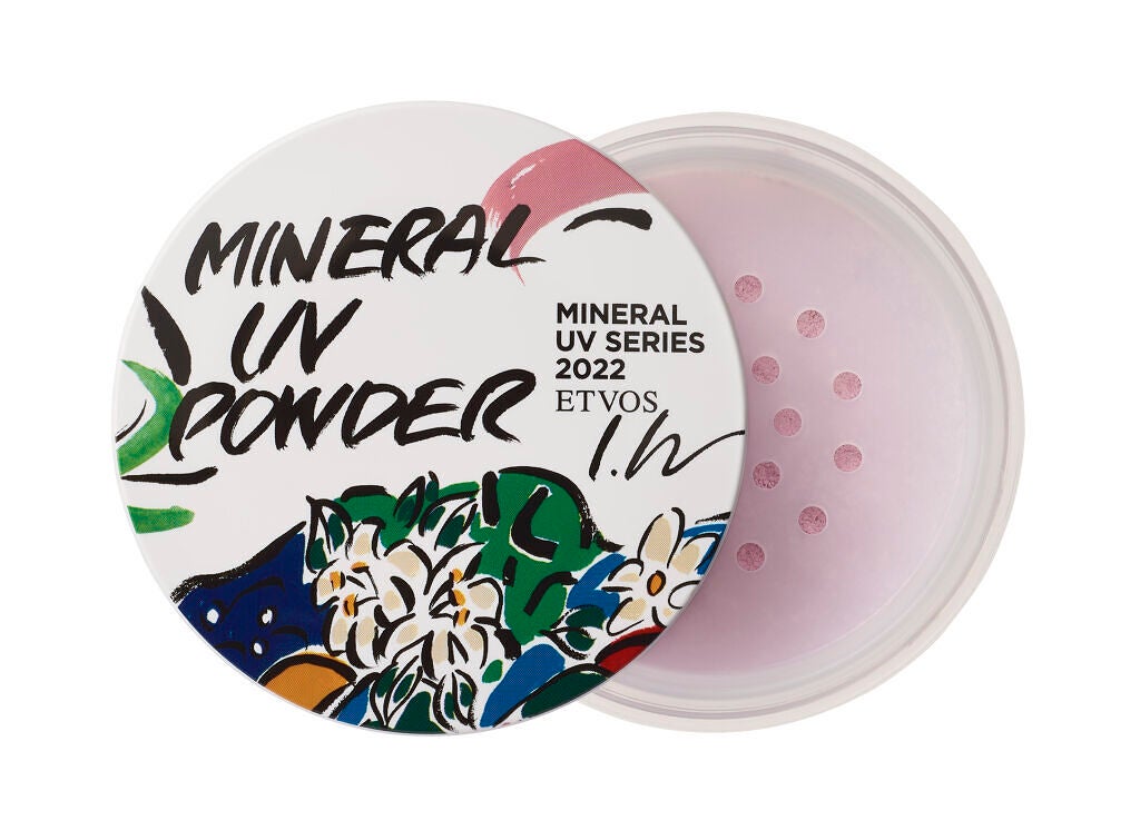 ミネラルUVパウダー ペールラベンダー(LEE IZUMIDA限定デザイン)