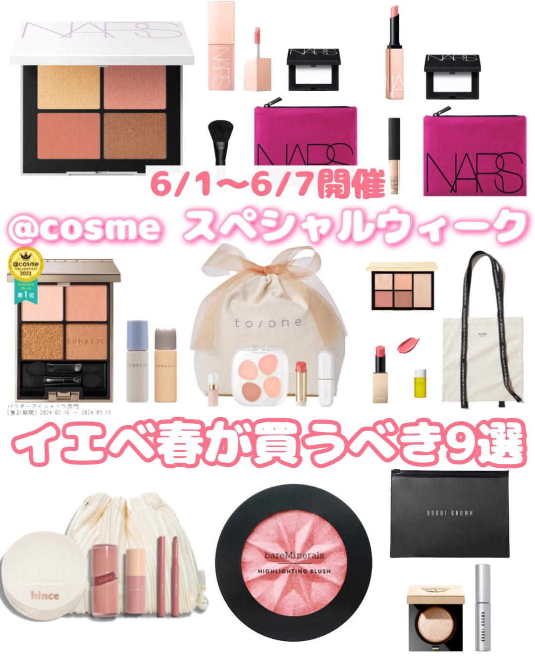 リュクスアイシャドウ/BOBBI BROWN/単色アイシャドウを使ったクチコミ（1枚目）