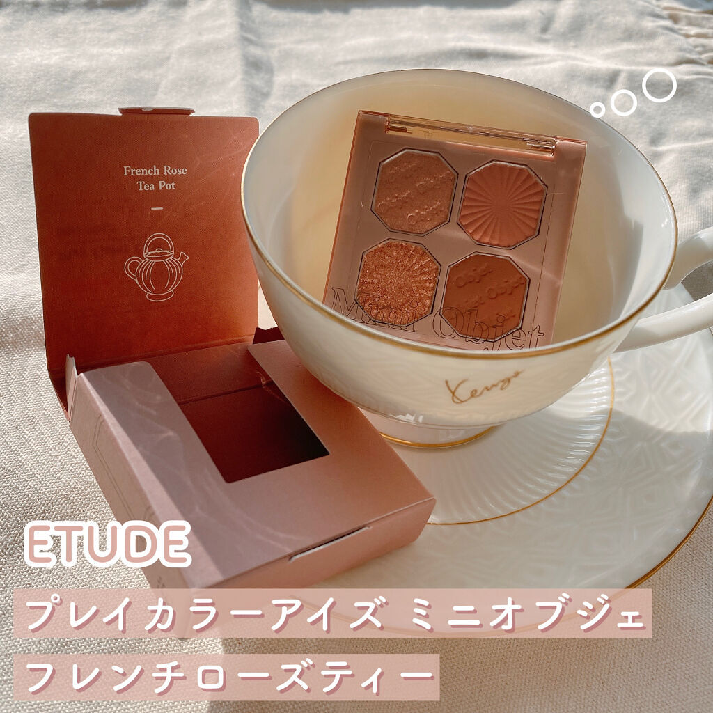 クイックラッシュカーラー/キャンメイク/マスカラ下地を使ったクチコミ（2枚目）