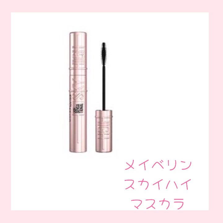 3wayスリムアイルージュライナー/キャンメイク/リキッドアイライナーを使ったクチコミ(3枚目)