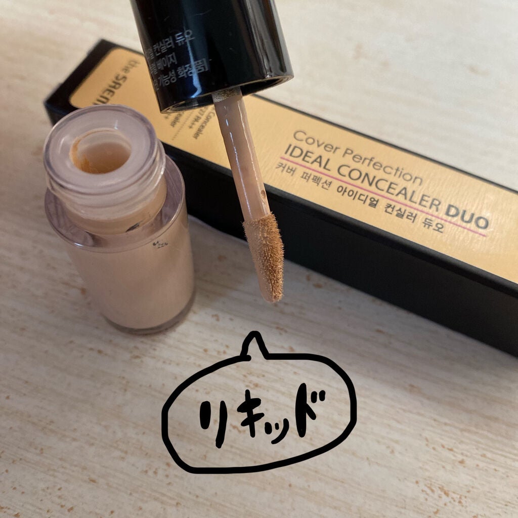 カバーパーフェクション アイディールコンシーラー デュオ/the SAEM/スティックコンシーラーを使ったクチコミ(4枚目)