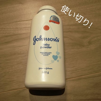 ジョンソン ベビーパウダー/ジョンソンベビー/ボディパウダーを使ったクチコミ(1枚目)