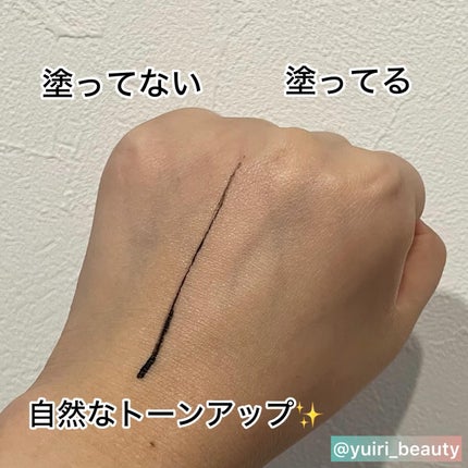 TONE-UP SUNCREAM/大熊製薬/化粧下地を使ったクチコミ(5枚目)