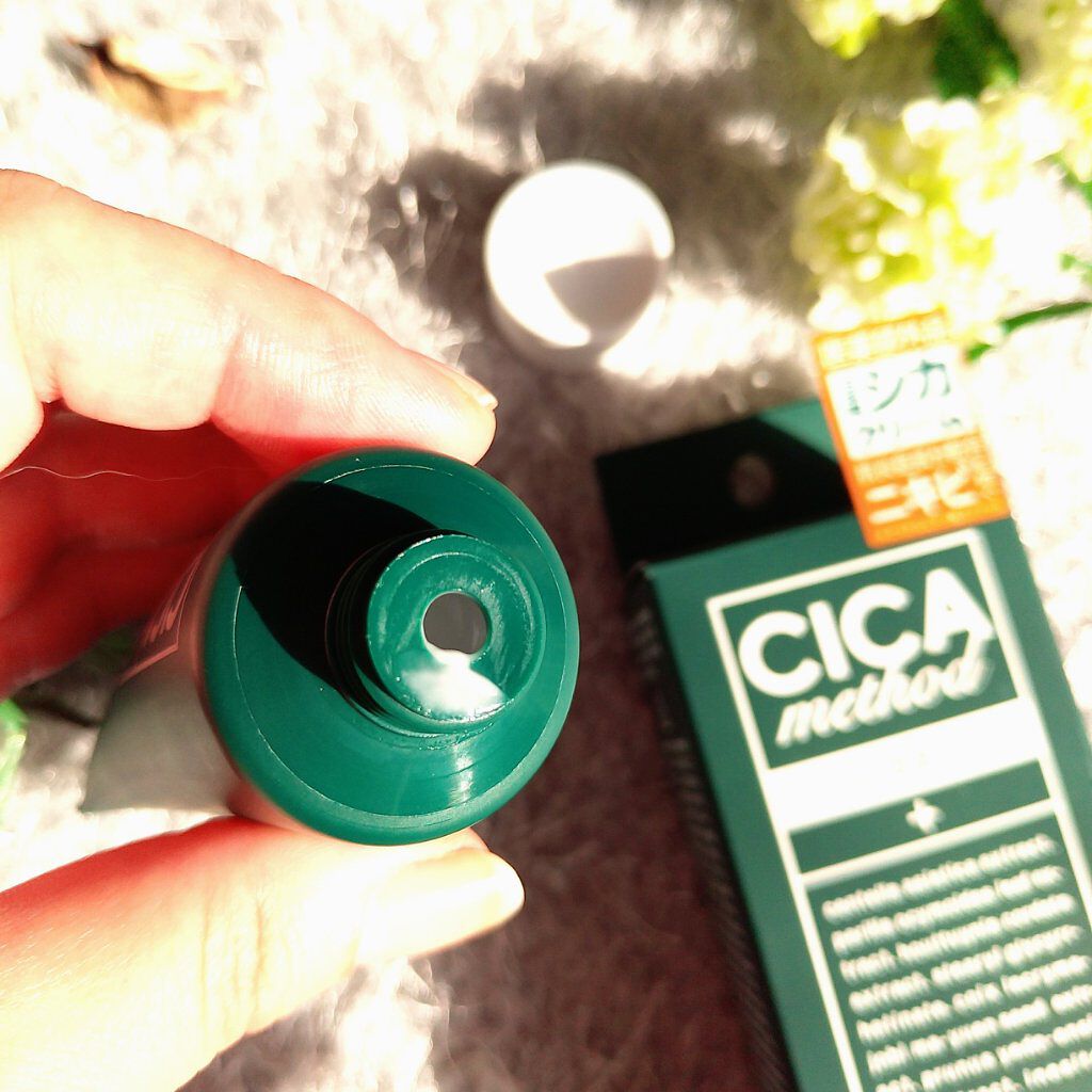 シカ メソッド クリーム/コジット/フェイスクリームを使ったクチコミ（3枚目）