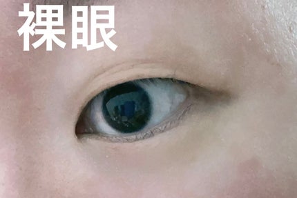 secretcandymagic(シークレットキャンディーマジック)1month/secret candymagic/1ヶ月(1MONTH)カラコンを使ったクチコミ(4枚目)