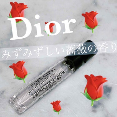 メゾン クリスチャン ディオール ローズ ジプシー/Dior/香水(レディース)を使ったクチコミ（1枚目）