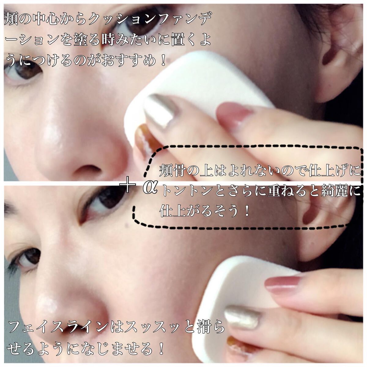 イルミネーティング パウダーファンデーション/est/パウダーファンデーションを使ったクチコミ(6枚目)