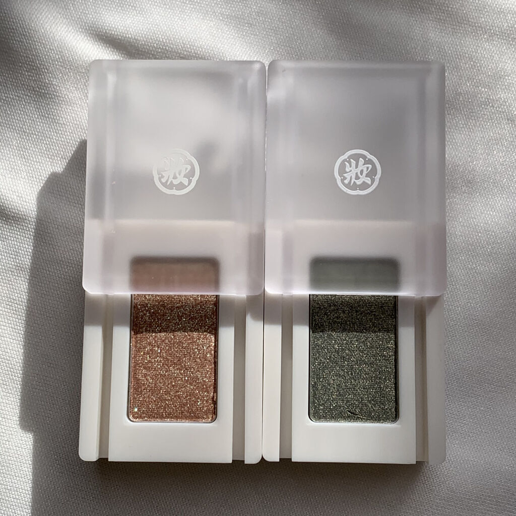 麻雀アイシャドウ/和粧/単色アイシャドウを使ったクチコミ（2枚目）