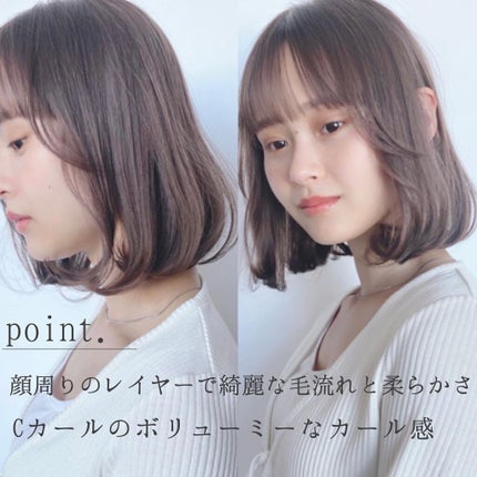 ジェミールフラン メルティバター バーム/ジェミールフラン/ヘアバームを使ったクチコミ(4枚目)