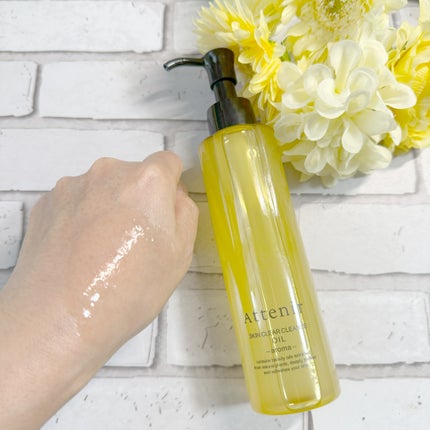 スキンクリア クレンズ オイル <アロマタイプ>/アテニア/オイルクレンジングを使ったクチコミ(4枚目)