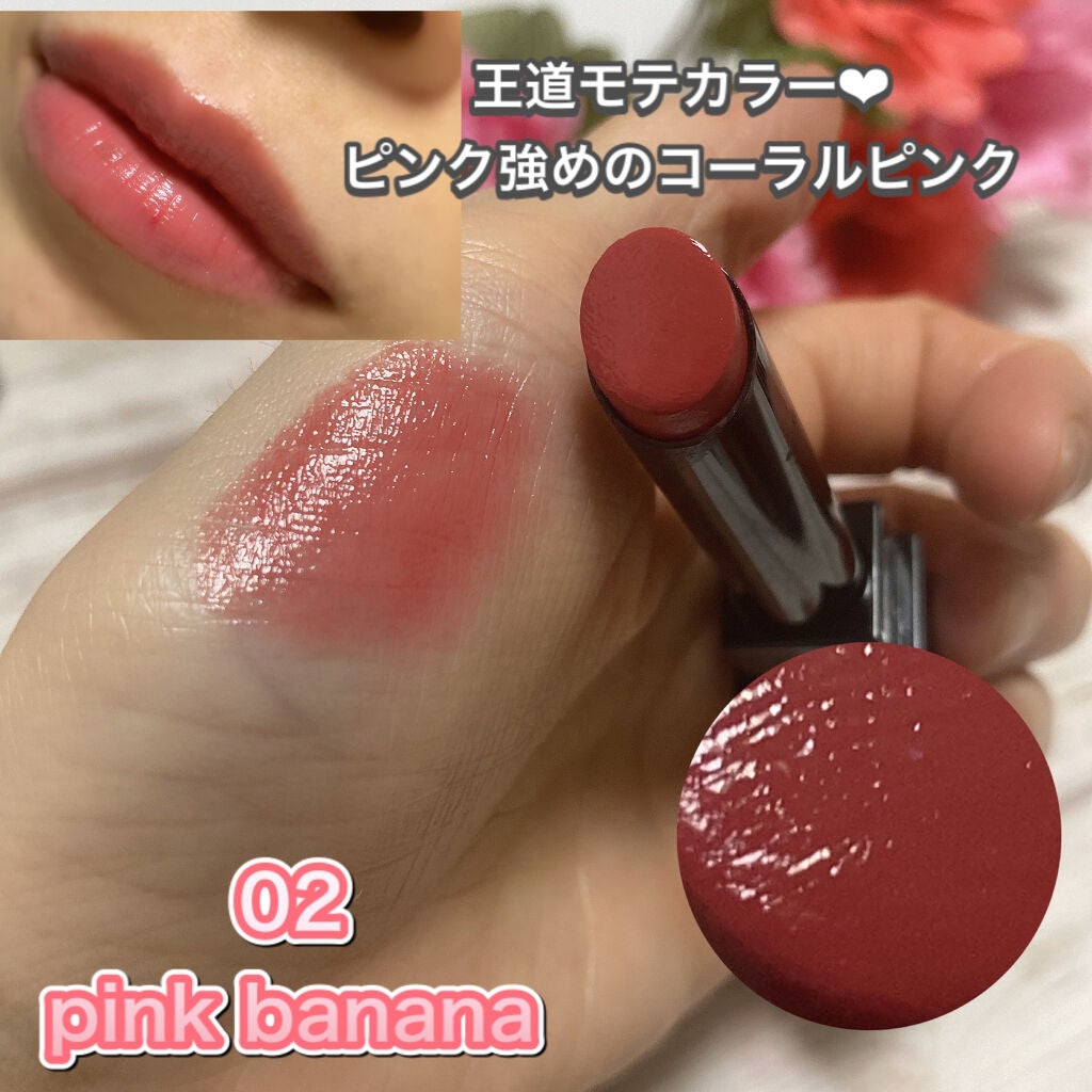 ~トゥー フェイスド ハングオーバー~ ピロー バーム リップ トリートメント/Too Faced/リップ美容液を使ったクチコミ(4枚目)