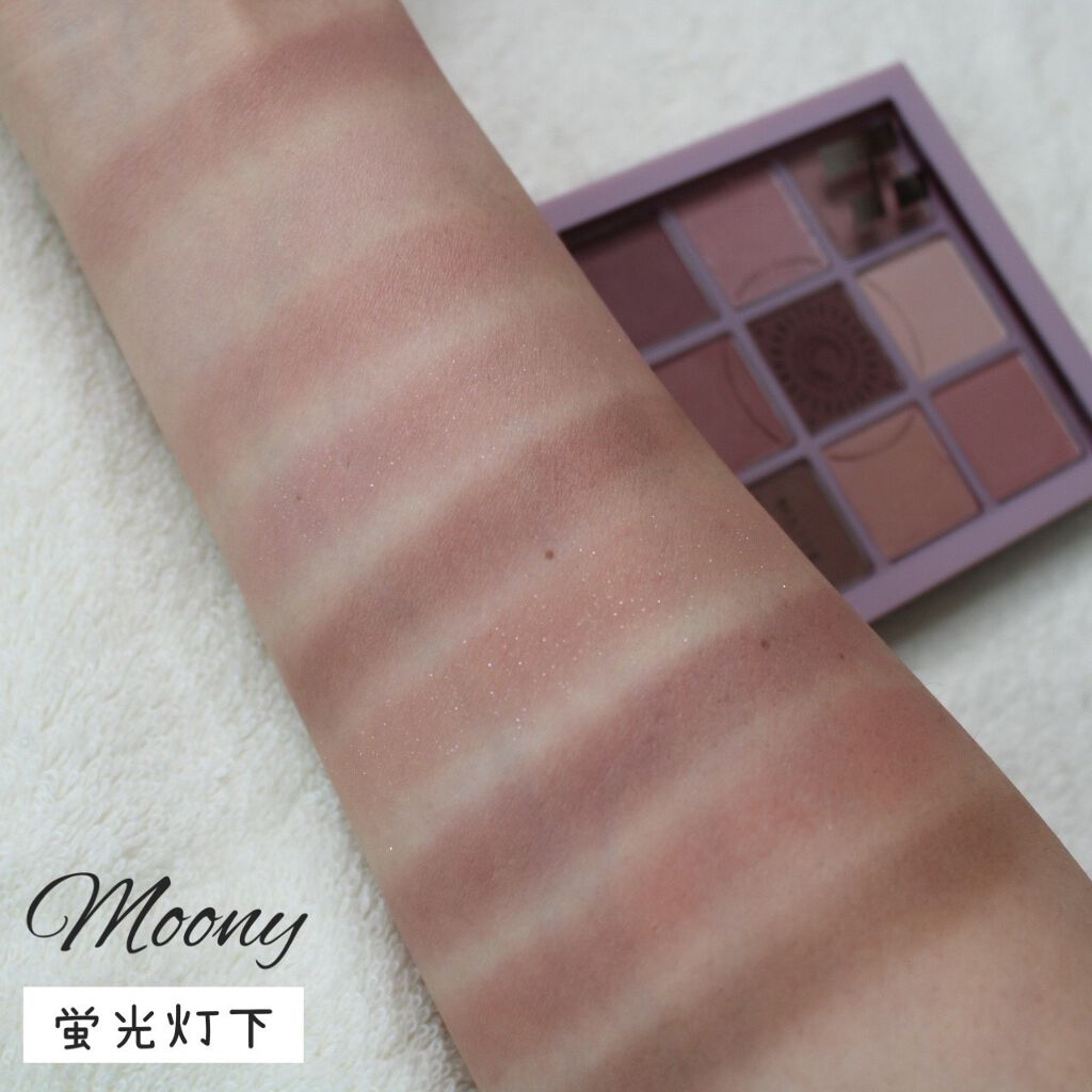 マイフェイブムードアイパレット 9カラー/HOLIKA HOLIKA/アイシャドウパレットを使ったクチコミ(7枚目)