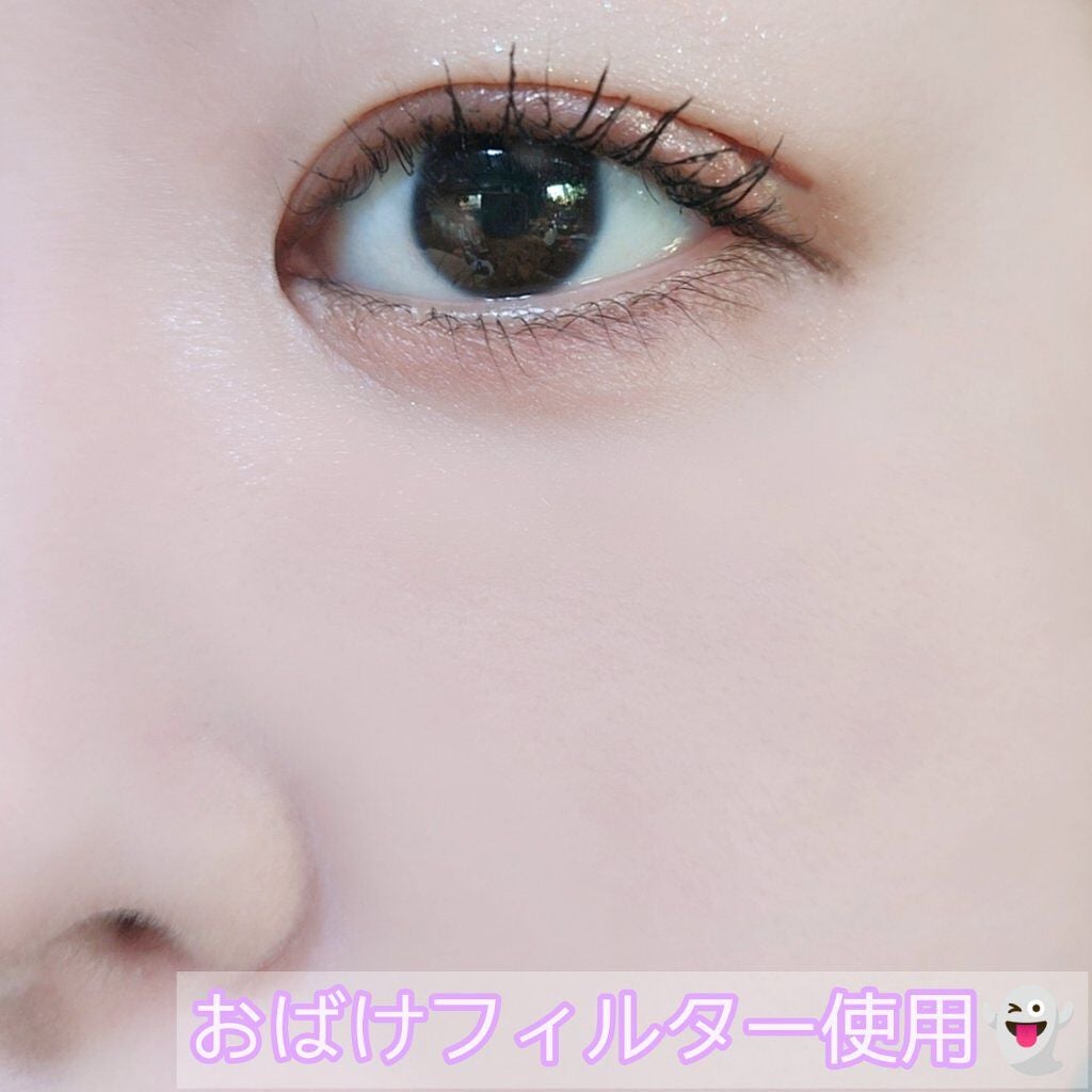 おばけフィルタープライマー/ミー/化粧下地を使ったクチコミ(5枚目)
