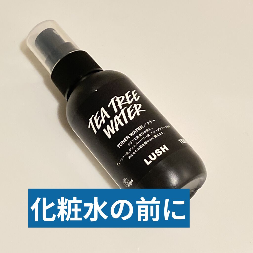 ティーツリーウォーター/ラッシュ/ミスト状化粧水を使ったクチコミ（1枚目）