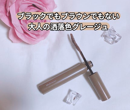 パーフェクトエクステンション マスカラ for カール/D-UP/マスカラを使ったクチコミ(4枚目)