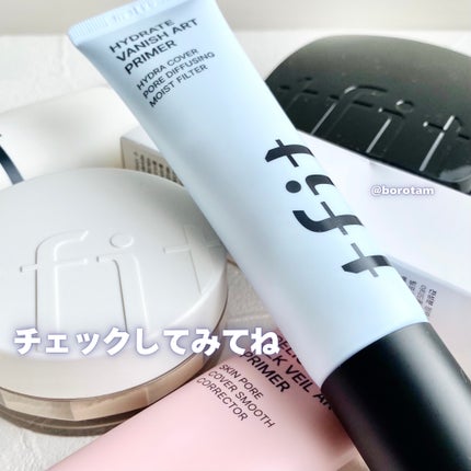 ハイドレートバニッシュアートプライマー/TFIT/化粧下地を使ったクチコミ(8枚目)