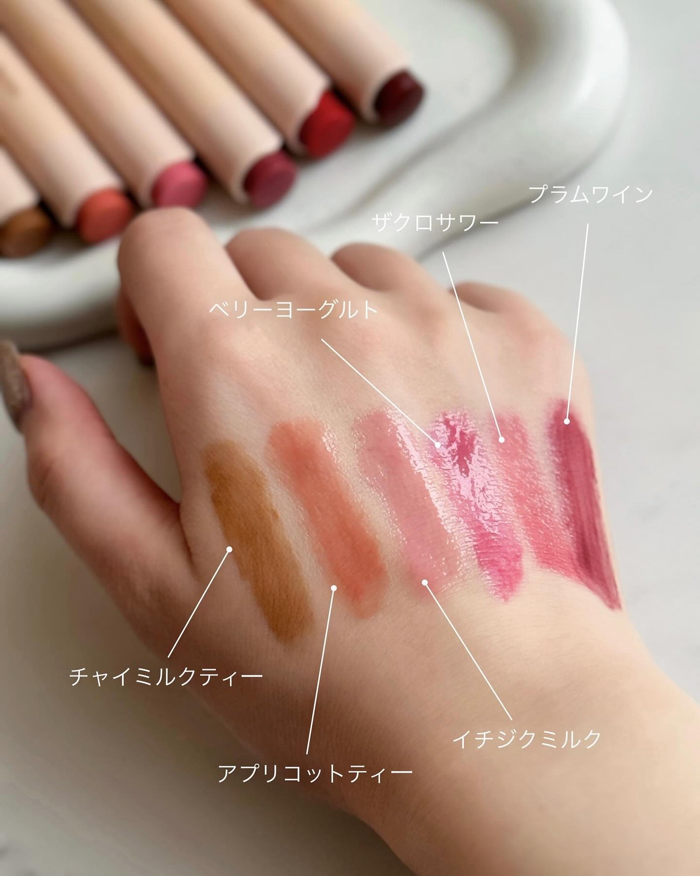 ハニーメルティングリップ/ネイチャーリパブリック/口紅を使ったクチコミ(2枚目)