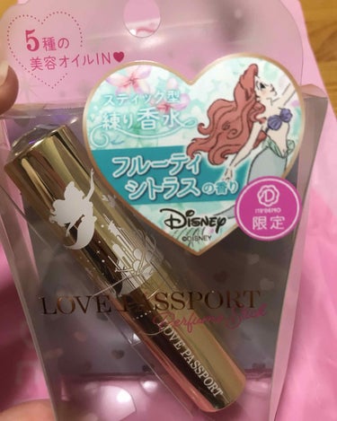 あー。 on LIPS 「スティックタイプの練り香水。ディズニーシリーズがいくつかあって..」（1枚目）