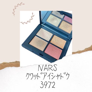 クワッドアイシャドー/NARS/アイシャドウパレットを使ったクチコミ（2枚目）