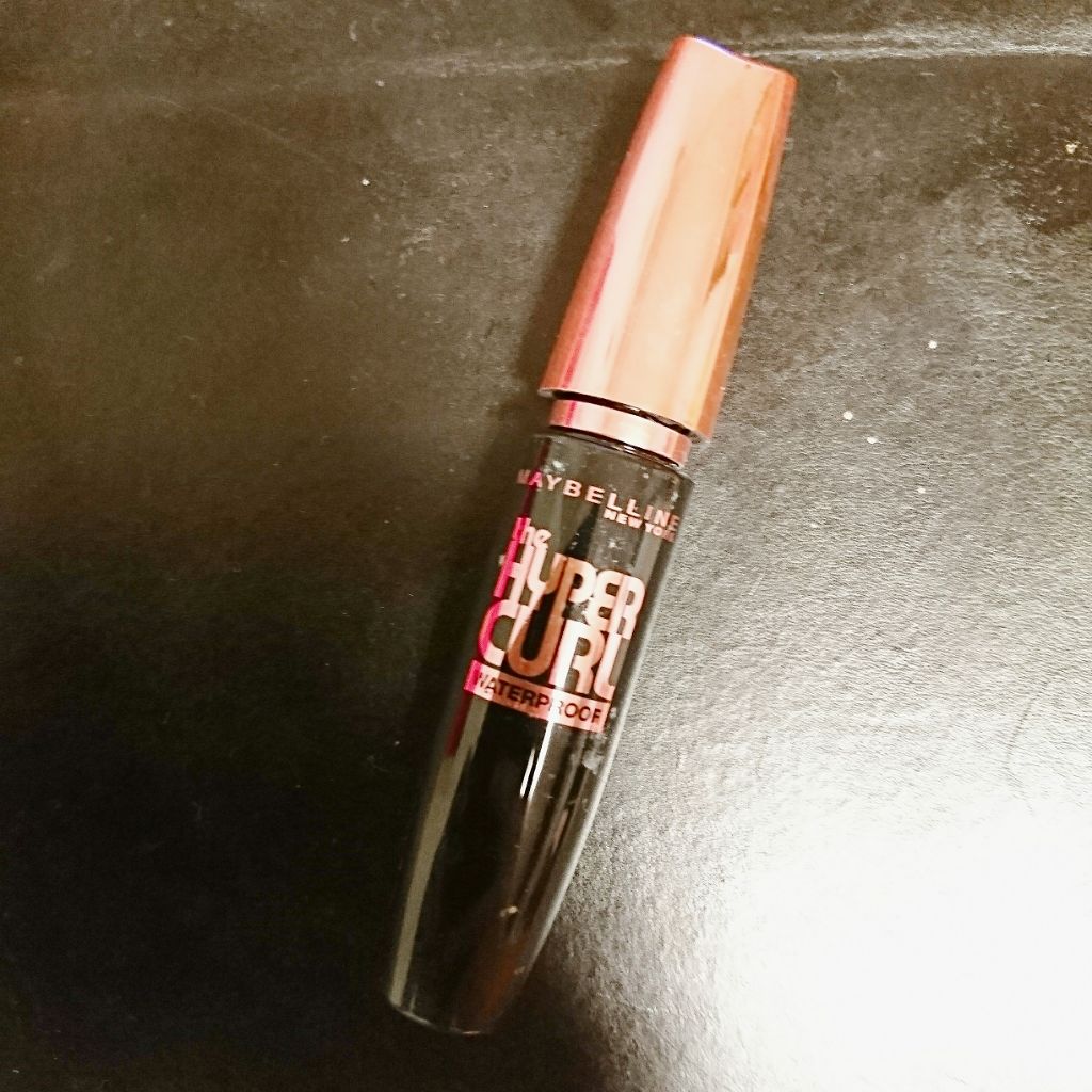 ボリューム エクスプレス ハイパーカール ウォータープルーフ N/MAYBELLINE NEW YORK/マスカラを使ったクチコミ(1枚目)