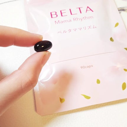 ベルタ ママリズム/BELTA(ベルタ)/健康サプリメントを使ったクチコミ(3枚目)