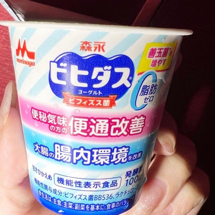森永ビヒダスヨーグルト 便通改善/森永乳業/ヨーグルトを使ったクチコミ(4枚目)