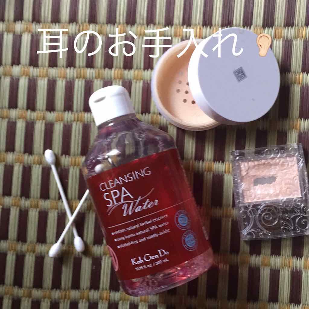 ベビーパウダー/SHISEIDO/プレストパウダーを使ったクチコミ（1枚目）