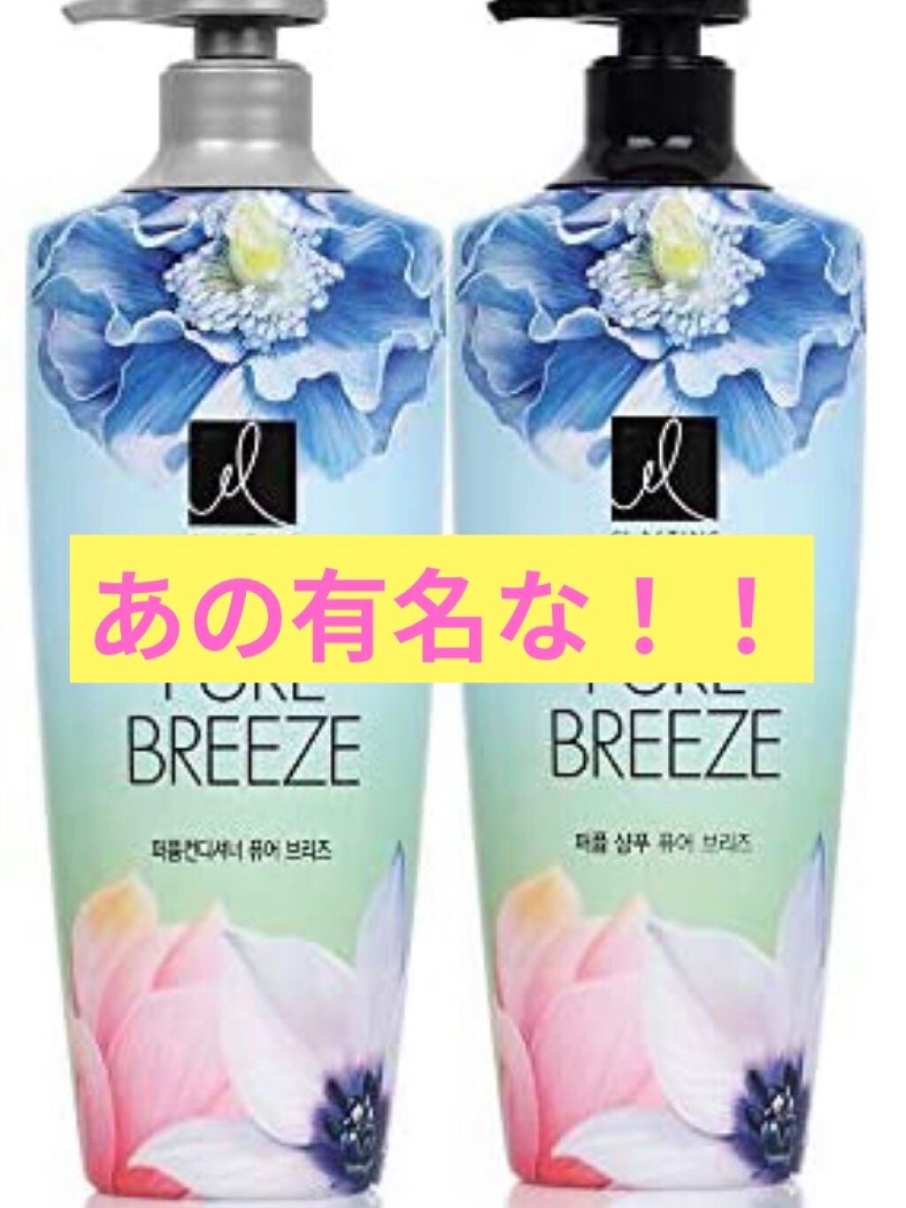 ダイジェスト 厳 かわす クロエ の 香水 の 香り シャンプー Ouzan Jp ダイジェスト 厳 かわす クロエ の 香水 の 香り シャンプー Ouzan Jp
