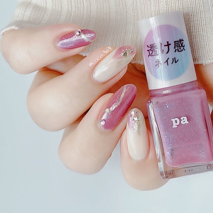 pa プラス オールインワンコート/pa nail collective/オールインワンネイルを使ったクチコミ(6枚目)