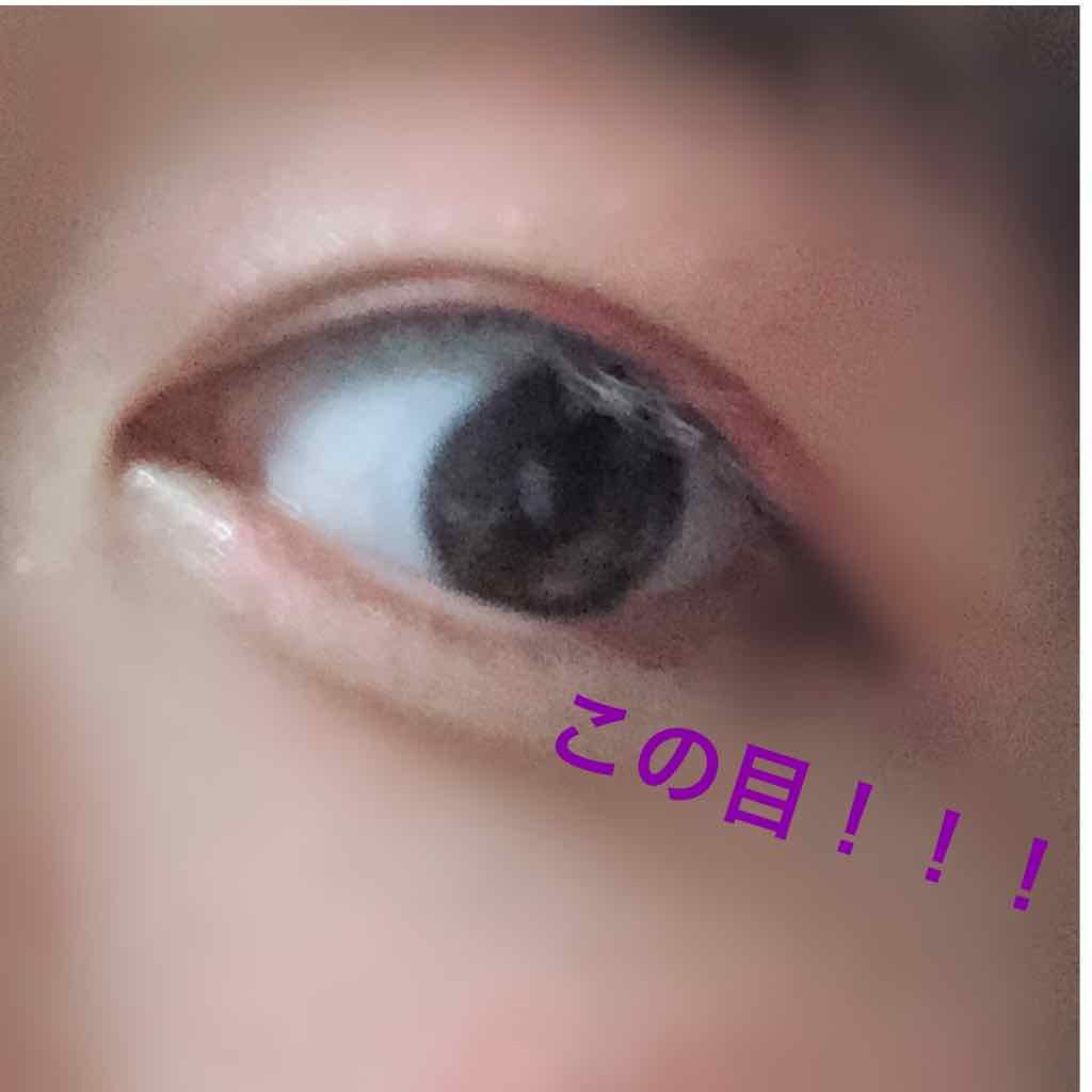 ロング＆カールマスカラ アドバンストフィルム/ヒロインメイク/マスカラを使ったクチコミ（1枚目）