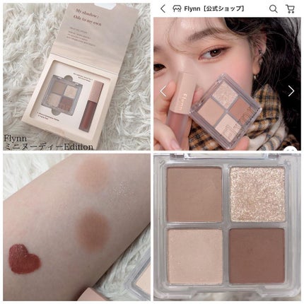 トゥルーディメンショングロウチーク/hince/パウダーチークを使ったクチコミ(4枚目)