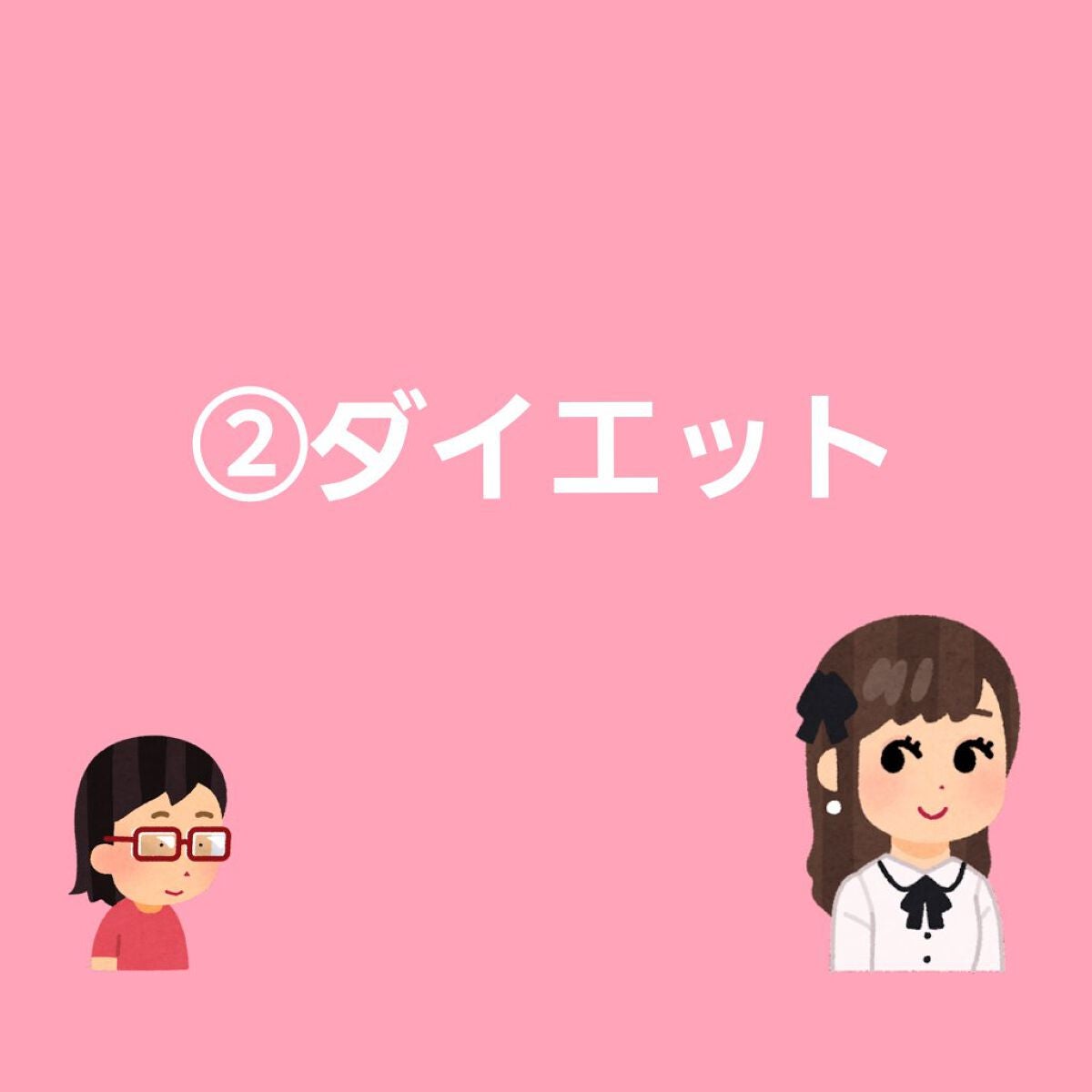 フィーノ プレミアムタッチ 濃厚美容液ヘアマスク/フィーノ/ヘアマスク・ヘアパックを使ったクチコミ(3枚目)