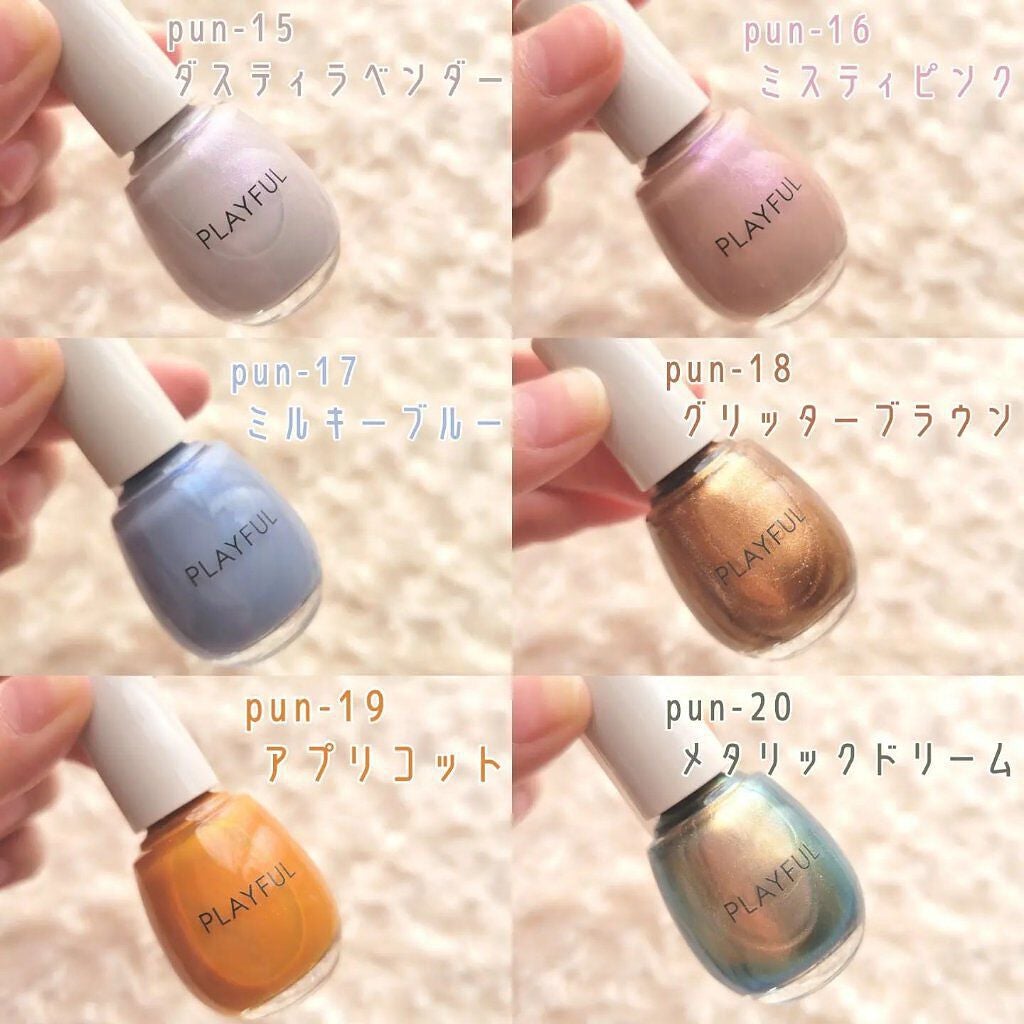 プレイフル アップデートネイル/PLAYFUL/オールインワンネイルを使ったクチコミ(2枚目)