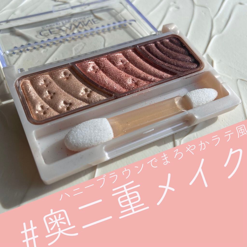 トーンアップアイシャドウ/CEZANNE/アイシャドウパレットを使ったクチコミ(1枚目)