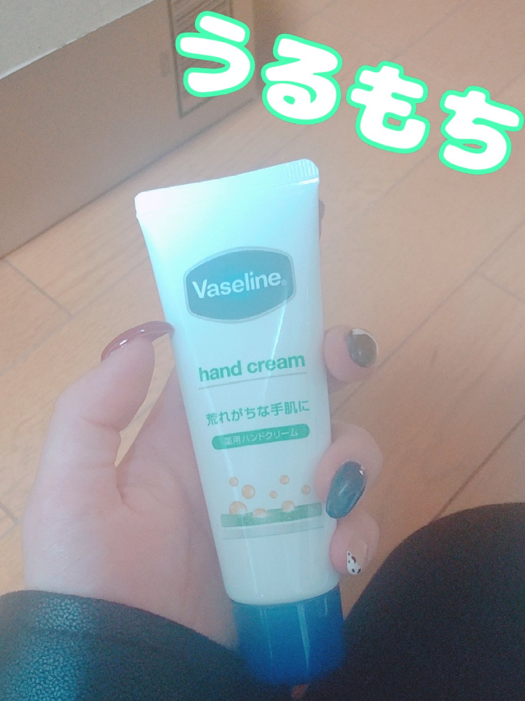 薬用ハンド＆フィンガー/ヴァセリン/ハンドクリームを使ったクチコミ（1枚目）